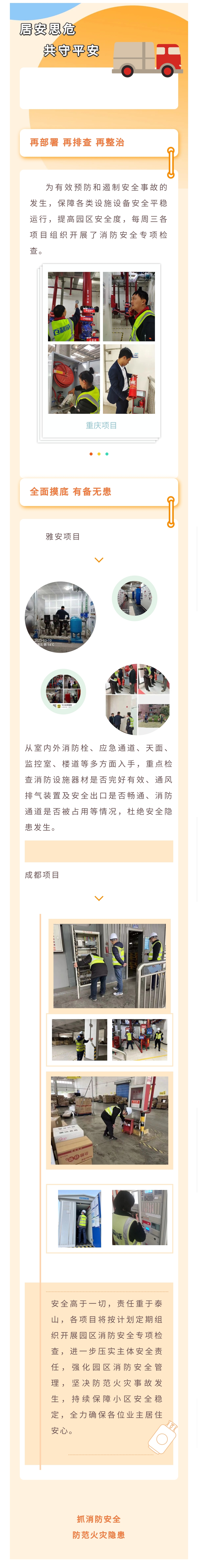 Screenshot_20230406_132343.jpg